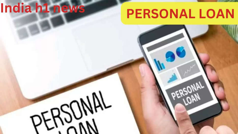 PERSONAL LOAN