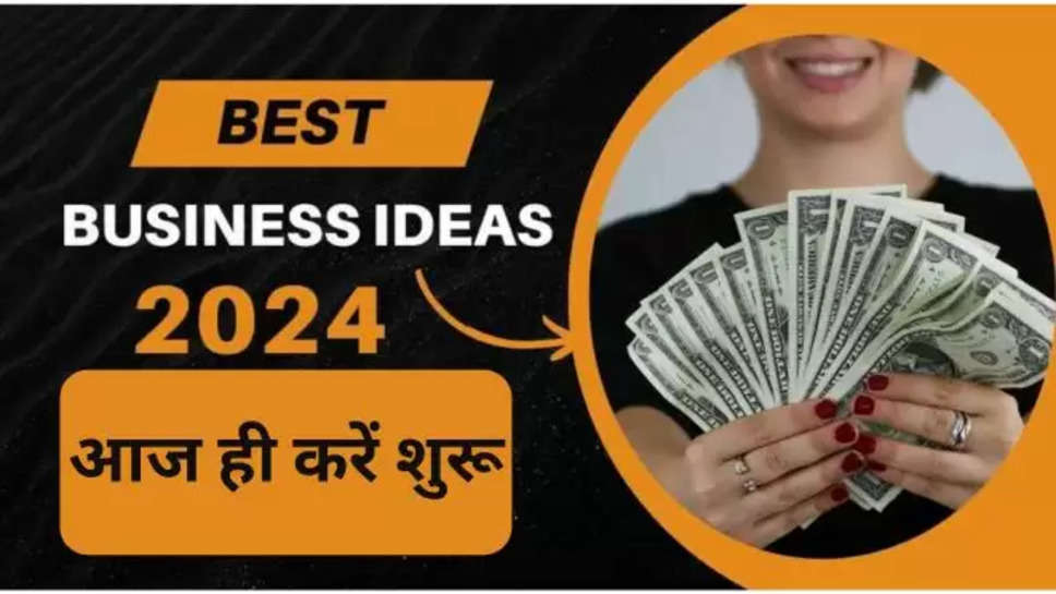 small business ideas , business ideas ,content writer , business at home ,work from home ,small business ideas 2024 , small business ideas in Hindi ,business ideas 2024 , online tution business , online content writing business , business news ,latest business news , business news In hindi ,