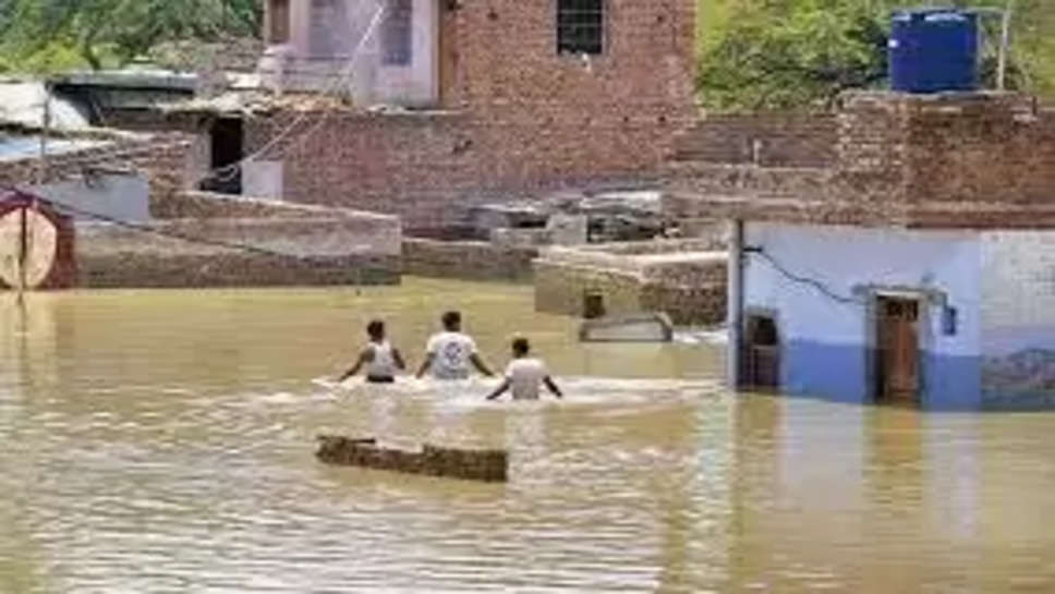 28 साल पहले भी बाढ़ ने हरियाणा में भारी तबाही मचाई थी