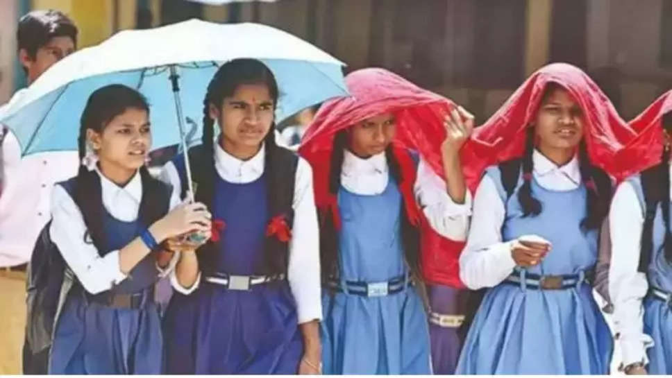 punjab , weather , school Timings punjab news ,punjab school timings ,punjab school Timings changed , punjab schools ,पंजाब में स्कूलों के समय में बदलाव , punjab government , punjab education department , AAP Government , हिंदी न्यूज़ , summer vacations 2024 , punjab summer vacations , heat wave, orange alert in punjab, 