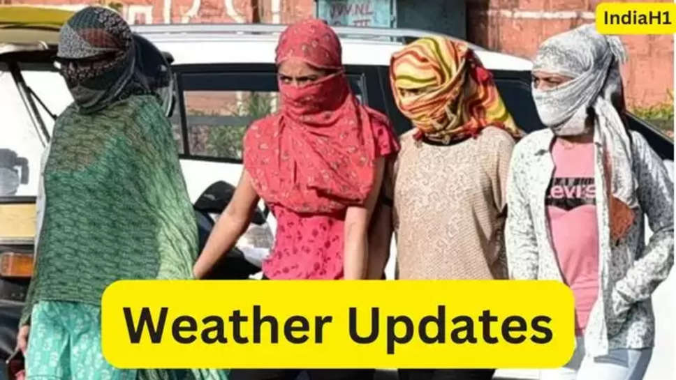 punjab , haryana , uttar Pradesh , bihar , west bengal , jharkhand , kokan , goa , weather News , weather forecast , मौसम विभाग , मौसम का हाल , india weather news , india weather today , india weather forecast , 26 april 2024 ,rain alert ,heat wave , rain , jammu , kashmir , kashmir weather today , jammu kashmir weather news , updates , weather updates ,