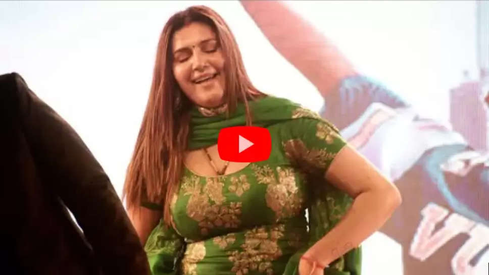 Sapna New Dance Vdeo: