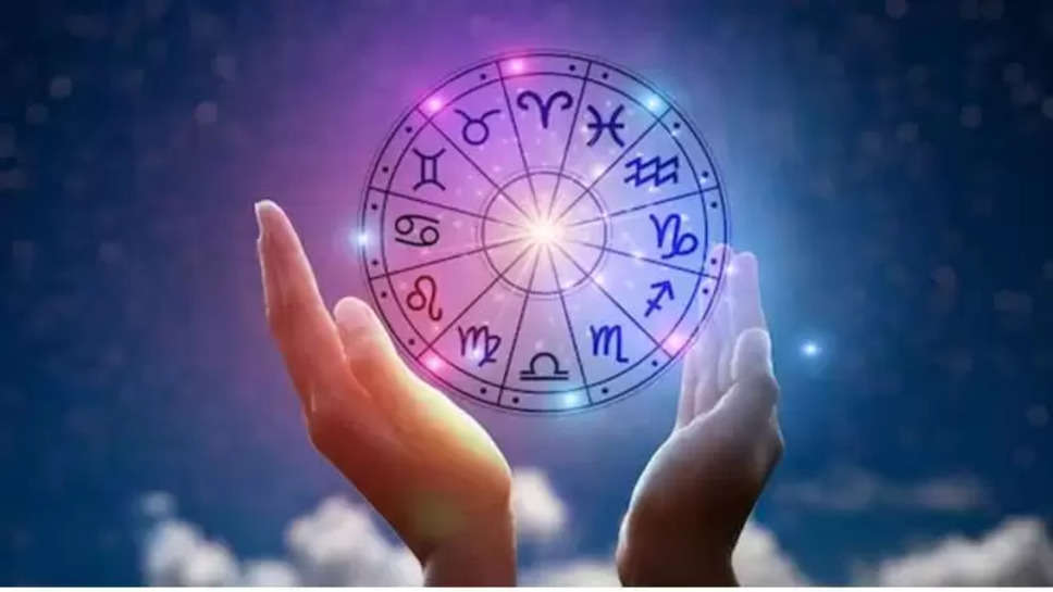 aaj ka rashifal ,rashifal ,horoscope ,8 june 2024 , zodiac signs , aaj Ka rashifal 8 june ,आज का राशिफल ,daily horoscope ,todays horoscope , आपका राशिफल ,rashifal rojana ,horoscope in Hindi ,हिंदी न्यूज़, gemini horoscope ,rashifal in Hindi ,leo rashifal ,today leo horoscope ,aries horoscope today ,आज मिथुन राशि का राशिफल, आज मिथुन राशिफल, predictions today ,भविष्यवाणी,आज की भविष्यवाणी ,