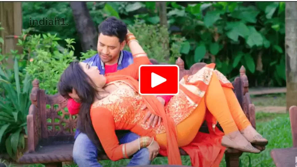 bhojpuri Video 