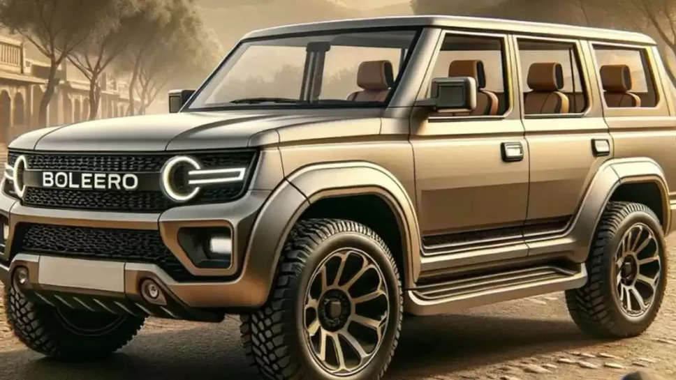 Mahindra Bolero 2024