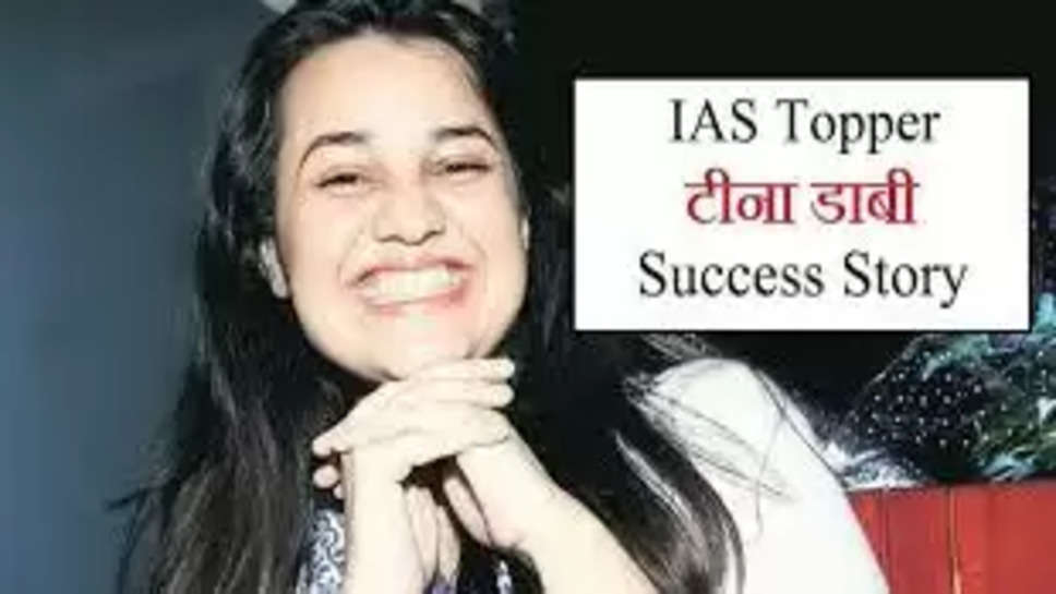 IAS Tina Dabi 