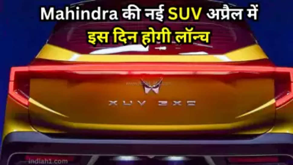 Mahindra XUV 3XO Launch