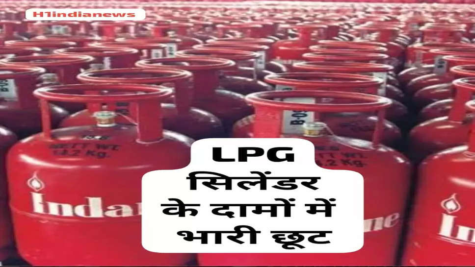 Lpg gas price ,lpg ,CNG price