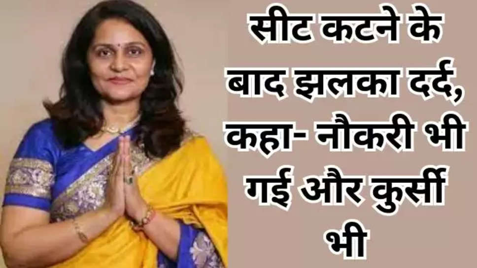 SUNITA DUGGAL , SIRSA , HARYANA , LOK SABHA ELECIONS 2024 , BJP , SUNITA DUGGAL SIRSA , SIRSA NEWS , HARYANA NEWS , SUNITA DUGGAL NEWS , DR ASHOK TANWAR , ASHOK TANWAR NEWS , LOK SABHA ELECTIONS 2024 NEWS , HARYANA LOK SABHA ELCTIONS 2024 , RORI NEWS , BJP VIJAY SANKALP RALLY , हरियाणा , सिरसा न्यूज़, हिंदी न्यूज़, 