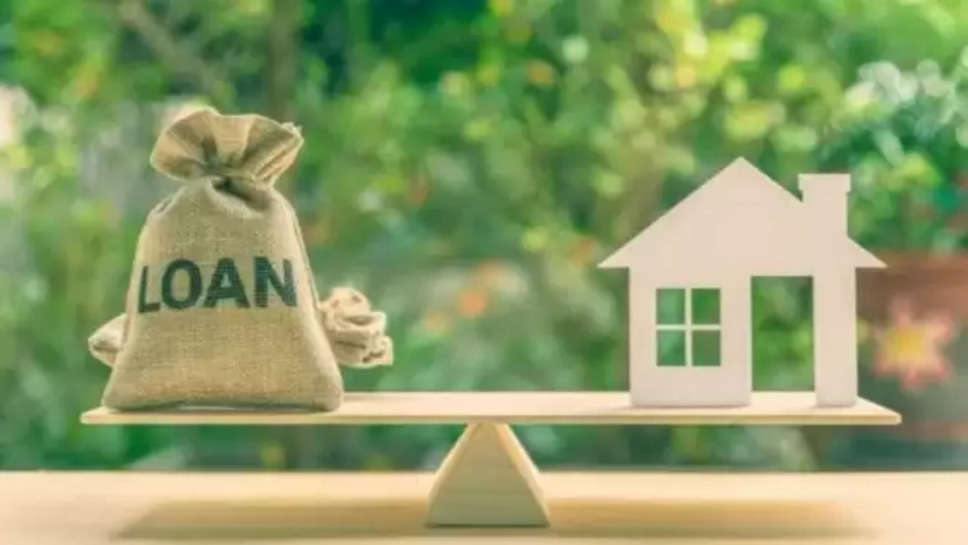 home loan ,emi , reserve bank of india ,rbi , repo rate , Home Loan interest rate, Home Loan interest rate hike, reserve bank of India, RBI, RBI's monetary policy, RBI's repo rate, repo rate hike, RBI's repo rate hike, home loan interest rate hike, business news, business news hindi, latest business news hindi, personal finance news hindi, latest personal finance news hindi ,हिंदी न्यूज़,rbi news ,rbi news today ,rbi updates ,rbi latest updates today ,