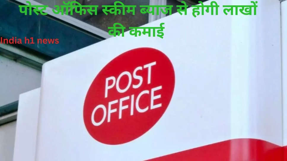 post office