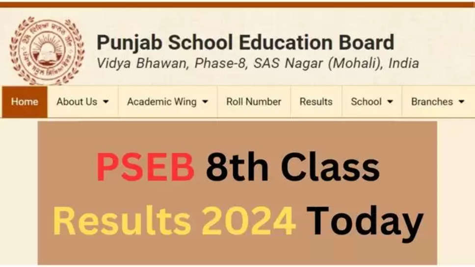 pseb , punjab board , mohali board , pseb.ac.in , results 2024 , latest results , पंजाब बोर्ड , पंजाब बोर्ड का result , punjab board 8 veen da result kado aaoga , PSEB Results Date , punjab news , results today , pseb results today , हिंदी न्यूज़ ,q