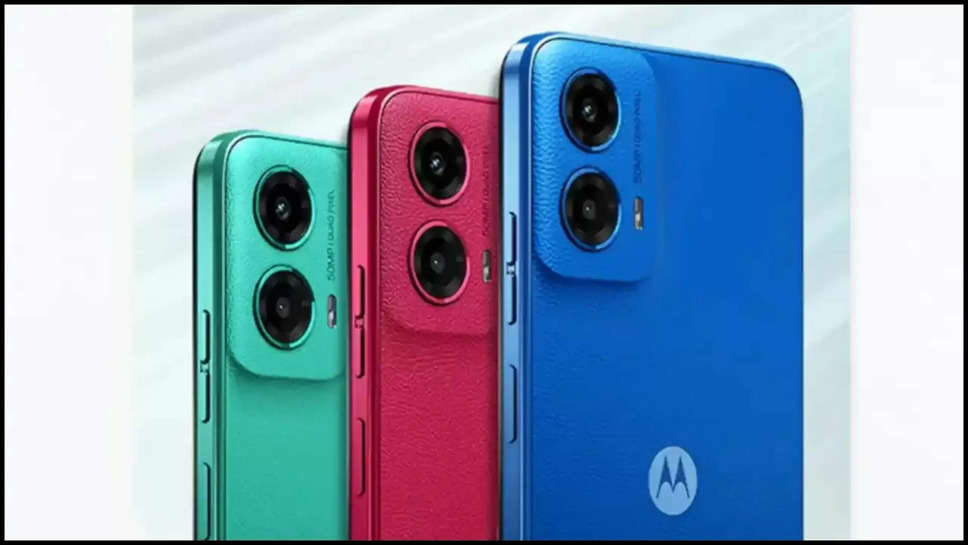 motorola ,launched ,india ,features ,price ,moto g45 ,moto g45 5G ,smartphones ,Tech news hindi, Motorola 5G Smartphone, Moto G45 5G, motorola India, Moto 5G Smartphones, best 5G Smartphones in india, Motorla Upcoming 5G Smartphones, Upcoming 5G smartphones, new 5g smartphones, 5G Smartphones in India, Tech news in hindi,टेक न्यूज हिंदी, टेक न्यूज, मोटोरोला 5जी स्मार्टफोन, मोटो जी45 5जी, मोटोरोला इंडिया, मोटो 5जी स्मार्टफोन्स, बेस्ट 5जी स्मार्टफोन्स इन इंडिया, मोटोरोला अपकमिंग 5जी स्मार्टफोन्स, अपकमिंग 5जी स्मार्टफोन्स, न्यू 5जी स्मार्टफोन्, 5जी स्मार्टफोन्स इन इंडिया, हिंदी न्यूज़,