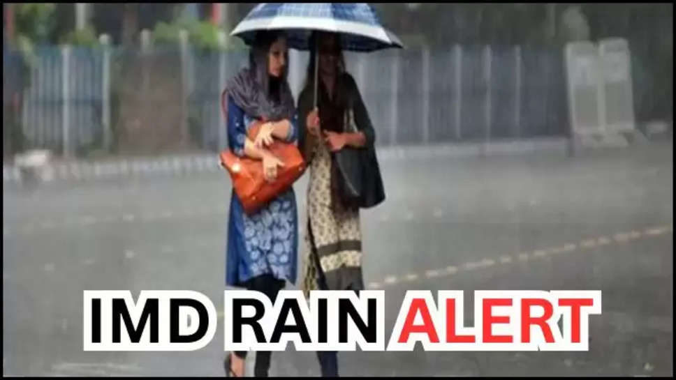 imd ,rain ,alert ,heat wave ,haryana ,punjab ,chandigarh ,weather ,temperature ,imd weather alert ,imd rain alert ,imd rain alert haryana ,imd rain alert punjab ,imd rain alert chandigarh ,हिंदी न्यूज़, haryana mausam update ,punjab mausam update ,haryana weather update ,punjab weather update ,weather forecast ,rain prediction ,rain forecast ,heat wave alert ,chandigarh weather update ,मौसम विभाग, बारिश कब होगी,हरियाणा,चंडीगढ़,पंजाब,मौसम खबर, मौसम समाचार,हिंदी न्यूज़, 