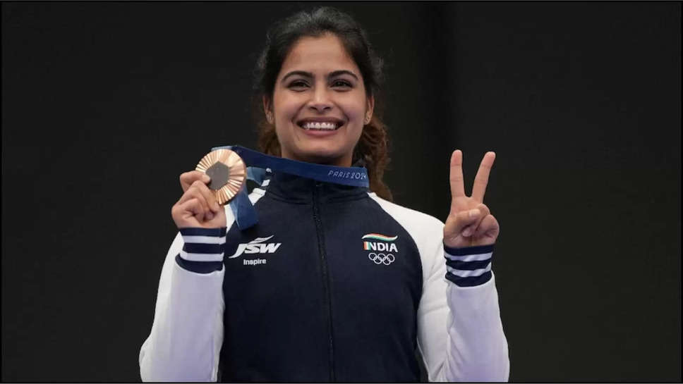 haryana ,india ,medal tally ,paris ,olympics ,paris olympics 2024 ,manu bhakar ,haryana news ,haryana players in olympics ,indian players in paris olympics ,paris olympics 2024 medals tally ,हिंदी न्यूज़,manu bhakar news ,manu bhakar In paris olympics ,manu bhakar story ,manu bhakar haryana ,manu bhakar medal ,manu bhakar latest news ,manu bhakar news today ,paris olympics latest news ,paris Olympics latest updates ,