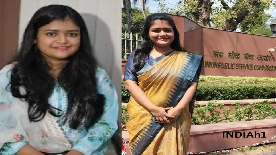  बिना किसी कोचिंग के इस महिला ने किया UPSC में टॉप