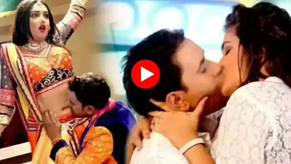 Bhojpuri Video