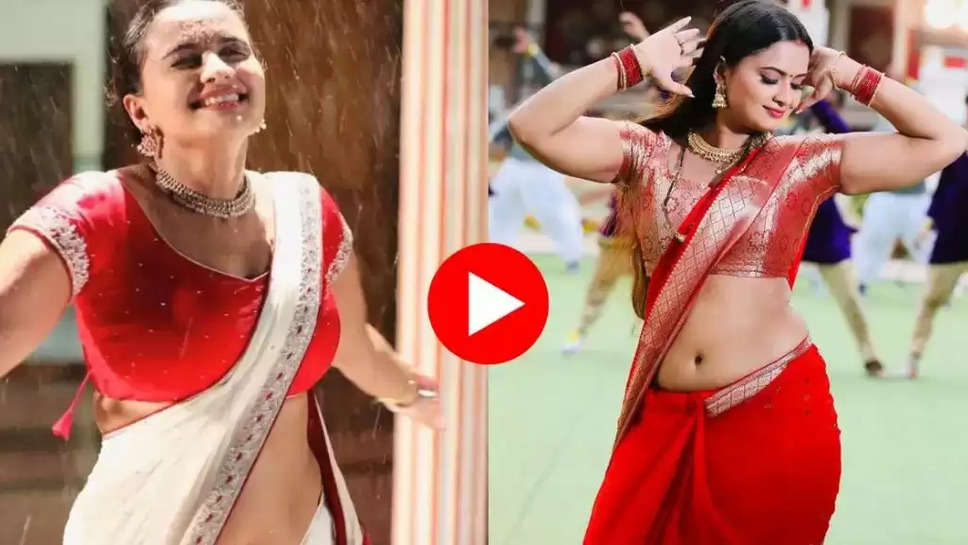 Bhojpuri Video