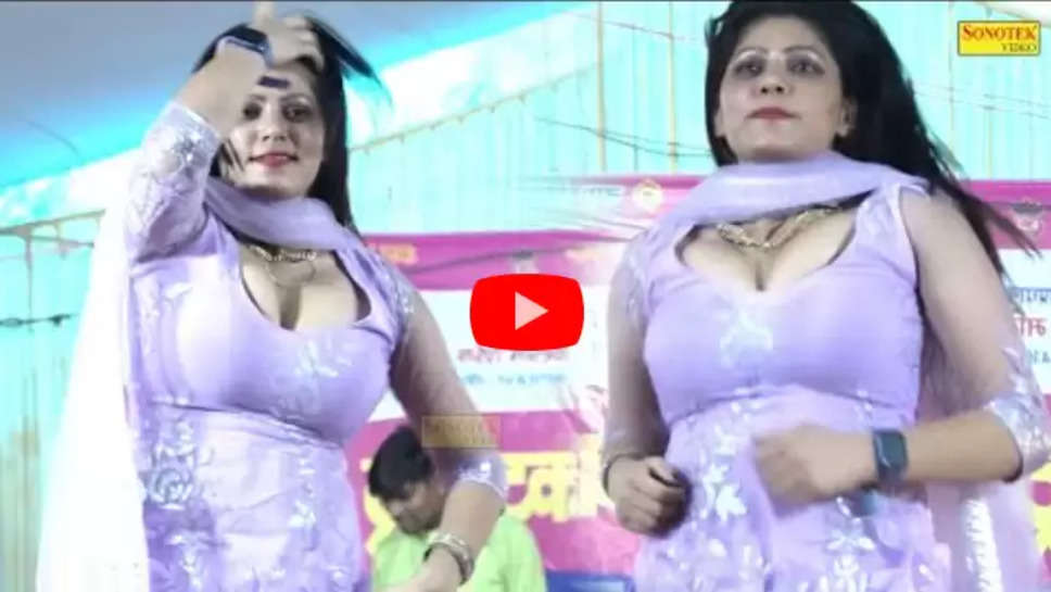 People went crazy after seeing the dance of this girl from Haryana