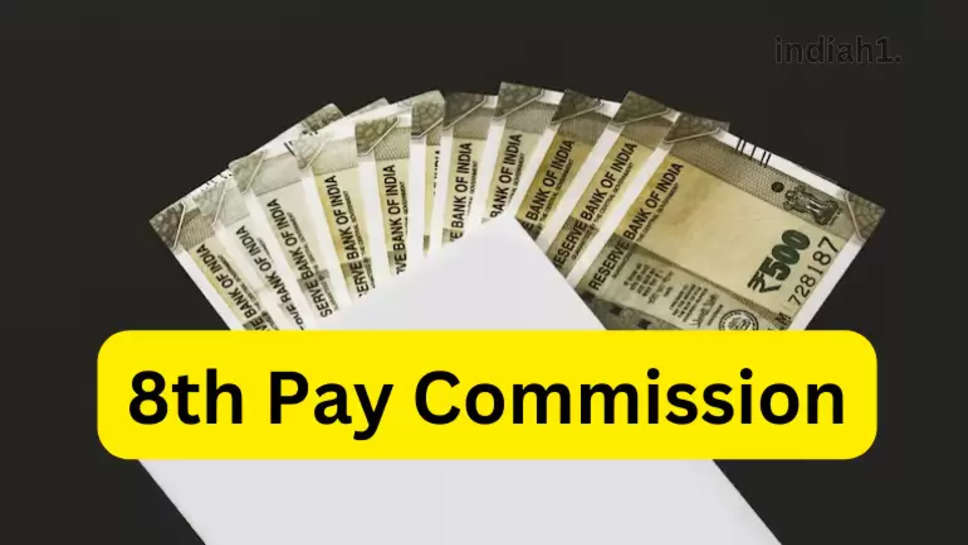 8th Pay Commission