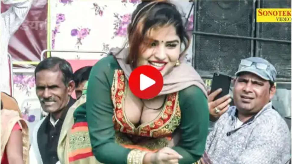 haryanvi new video 