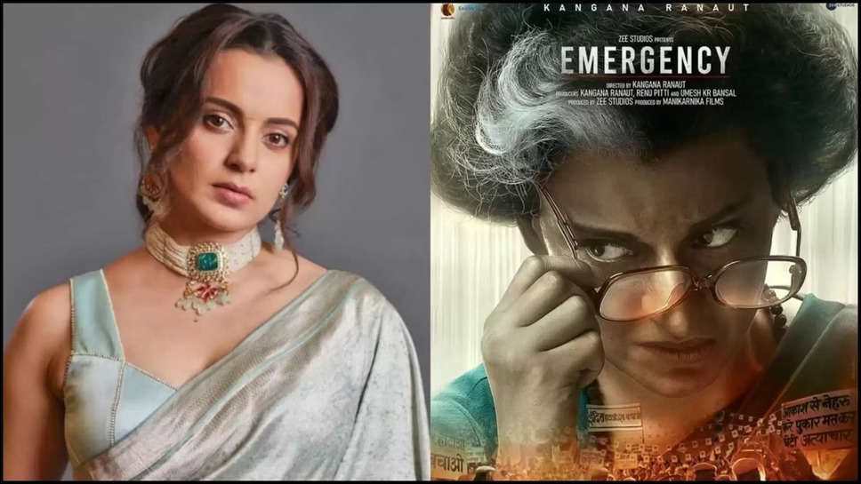 kangana ranaut ,emergency ,review ,trailer ,movie ,bollywood ,Member of Parliament ,controversy , Bollywood Actress,MP kangana ranaut, emergency kangana ranaut trailer,kangana ranaut emergency,emergency kangana ranaut,kangana ranaut interview,kangana ranaut news, kangana ranaut emergency,kangana ranaut movies,kangana ranaut new movie,kangana ranaut emergency trailer,kangana ranaut emergency official trailer launch,kangana ranaut upcoming movies,kangana ranaut speech,kangana ranaut latest news,kangna ranaut,kangana ranaut controversy,mp kangana ranaut,kangana ranaut bjp,bjp kangana ranaut, हिंदी न्यूज़,कंगना रनौत की इमरजेंसी का ट्रेलर जारी, खड़ा हो सकता है नया विवाद