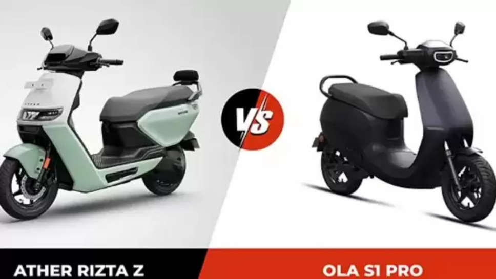 Aether Rizta Z , Ola S1 Pro , price ,features ,battery , design ,Electric vehicles, Ather Rizta Z, Ola S1 Pro, best electric scooters, differences between Ather Rizta Z and Ola S1 Pro, 180 km range electric scooters, EVs below 1.60 lakhs, business news, latest business news, latest business news hindi, electric scooter, new electric scooters, best electric scooter ,हिंदी न्यूज़, latest hindi News , indias best e scooter , 