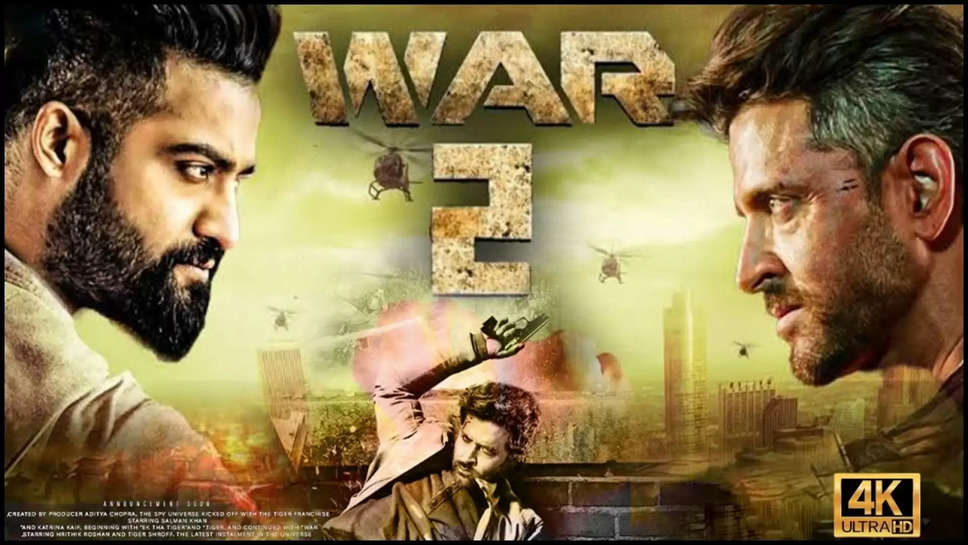 war 2 ,war ,moie ,bollywood ,tollywood ,hrithik roshan ,junior ntr ,tiger shroff ,war 2, Hrithik Roshan, Hrithik roshan upcoming projects, Hrithik Roshan films, War 2 yrf spy Universe, Yrf spy universe, Hrithik roshan and Junior Ntr, Junior Ntr villain, Hrithik roshan rocking entry scene, war 2 release date ,war 2 star cast , टाइगर श्रॉफ के बाद साउथ के इस सुपरस्टार की होगी 'War 2' में एंट्री, ऋतिक रोशन संग खेलेगा माइंड गेम