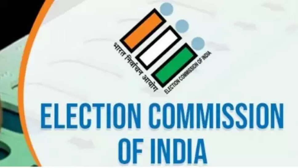 election commission , election commission of india , haryana election commission , haryana , हरियाणा ,election commission news ,election commission latest news ,election commission latest update ,latest news in hindi , हिंदी न्यूज़ , breaking news , employees , मिलेगी वित्तीय सहायता , election duty ,employees on election duty , central government ,