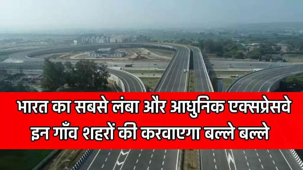 Delhi-Mumbai Expressway