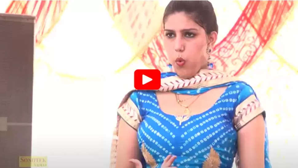 sapna video 