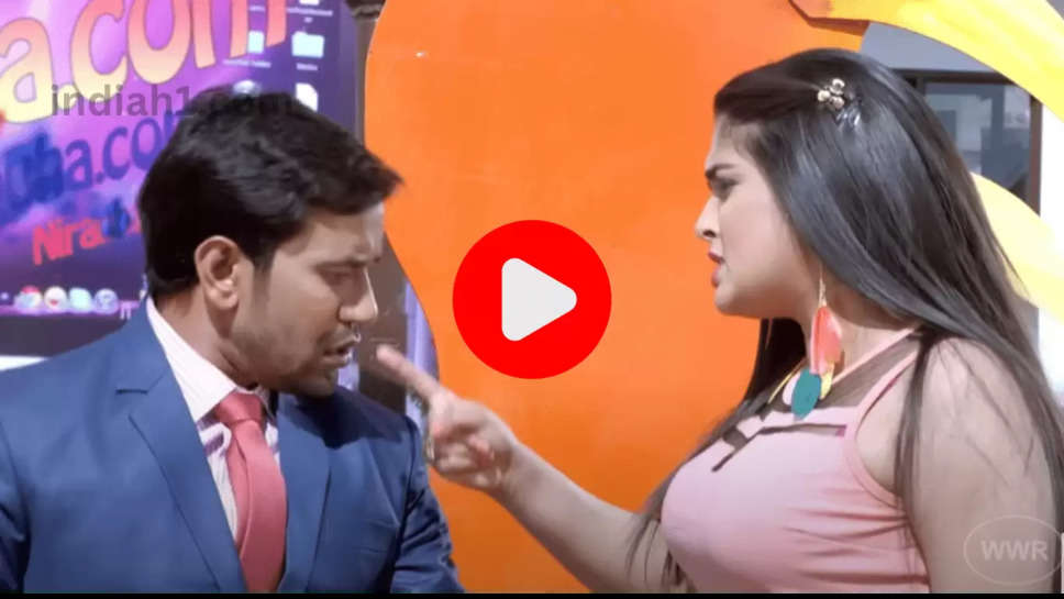 bhojpuri video 