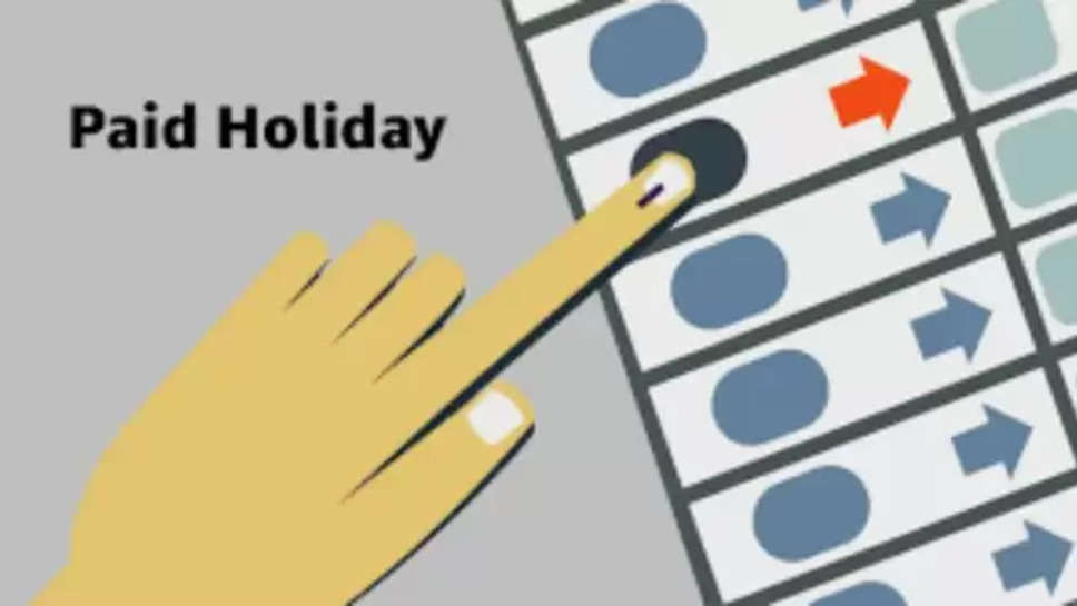 punjab ,himachal pradesh ,lok sabha election 2024 ,holiday ,paid holiday ,voting day ,मतदान दिवस, 1 june 2024 , punjab news ,himachal pradesh news , हिंदी न्यूज़, election commission of india ,पंजाब में छुट्टी, punjab sarkari chutti ,punjab govt holiday ,paid holiday in punjab ,hp paid holiday , paid holiday On voting day ,hp govt holiday ,