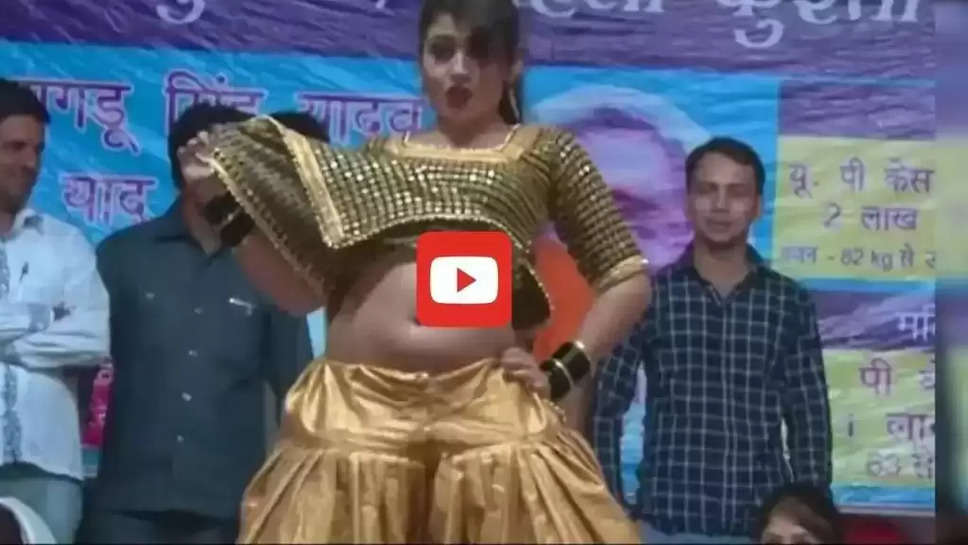 Gori Nagori Video