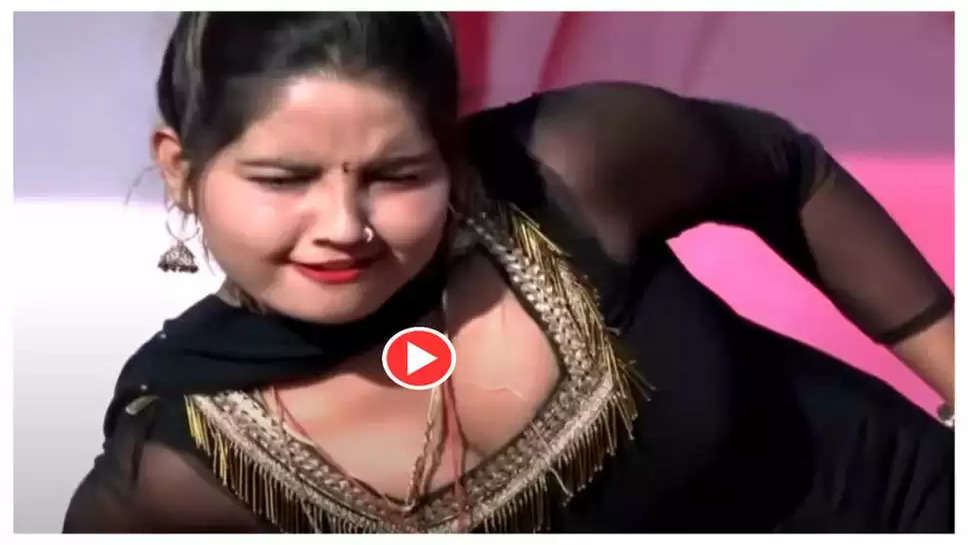 Sunita Baby video: