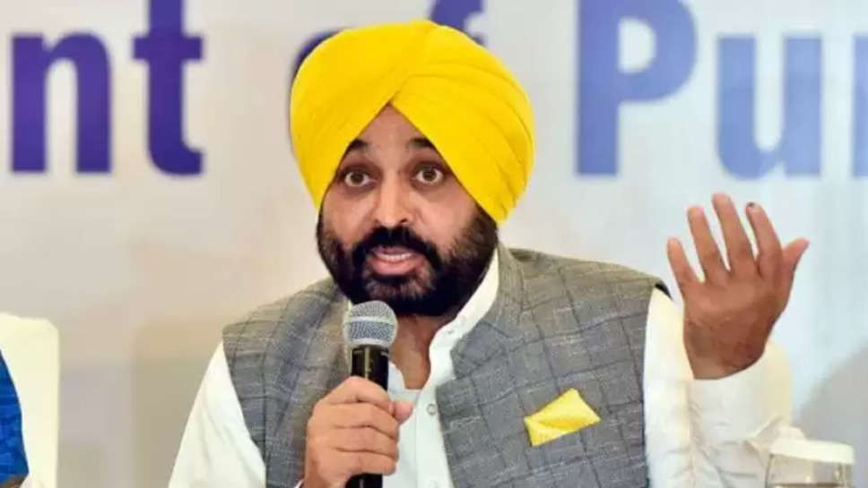 punjab , chief minister ,sangrur ,election rally , bhagwant singh mann , election campaign ,lok sabha election 2024 , punjab news ,sangrur news ,cm mann rally , cm mann news today ,today cm mann rally ,cm mann Rally live ,भगवंत मान का ब्यान , punjab breaking news ,महिलाओं को जल्द मिलेंगे 1 हजार रुपये ,हिंदी न्यूज़, aap rally today ,cm mann promise ,1000 rupees to women , 