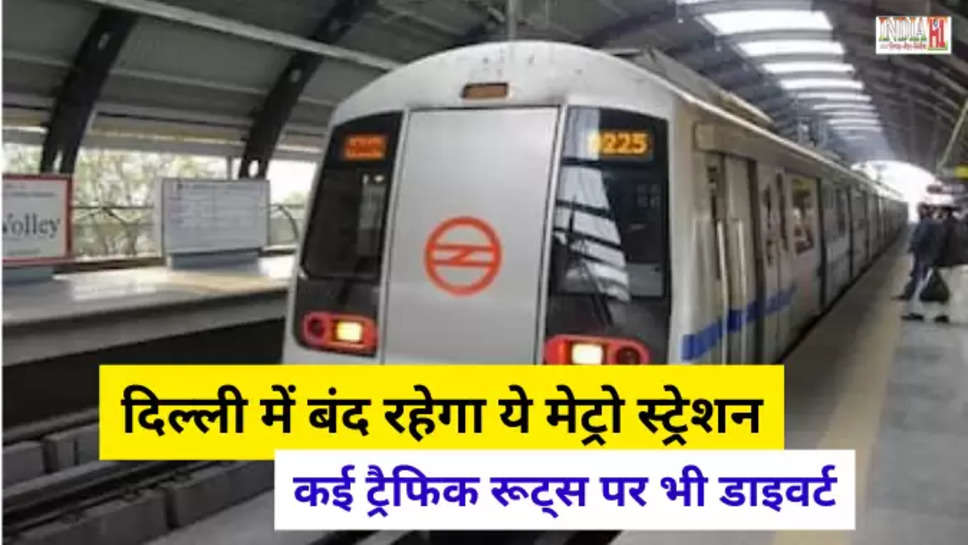 delhi metro