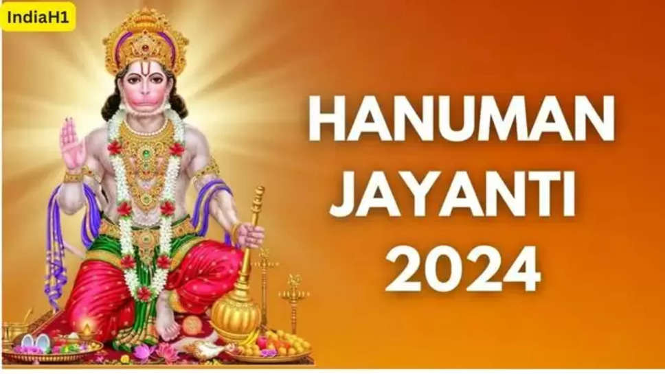 hanuman jayanti , hanuman jayanti news , hanuman jayanti 2024 , hanuman Jayanti messages , hanuman jayanti puja timings , hanuman jayanti greetings , hanuman jayanti wishes , हनुमान जयंती आज , hanuman jayanti festival , indian festival , why hanuman jayanti celebrated , हिंदी न्यूज़ , हनुमान जयंती क्यों मनाई जाती है , hanuman jayanti intefesting facts , हनुमान जयंती का महत्व , hanuman jayanti pooja timings ,hanuman jayanti rituals , राम भक्त हनुमान, हनुमान महोत्सव , hanuman jayanti celebration , 