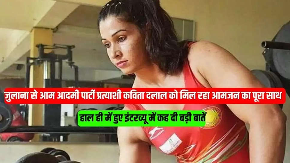  हाल ही में हुए इंटरव्यू में कह दी बड़ी बातें