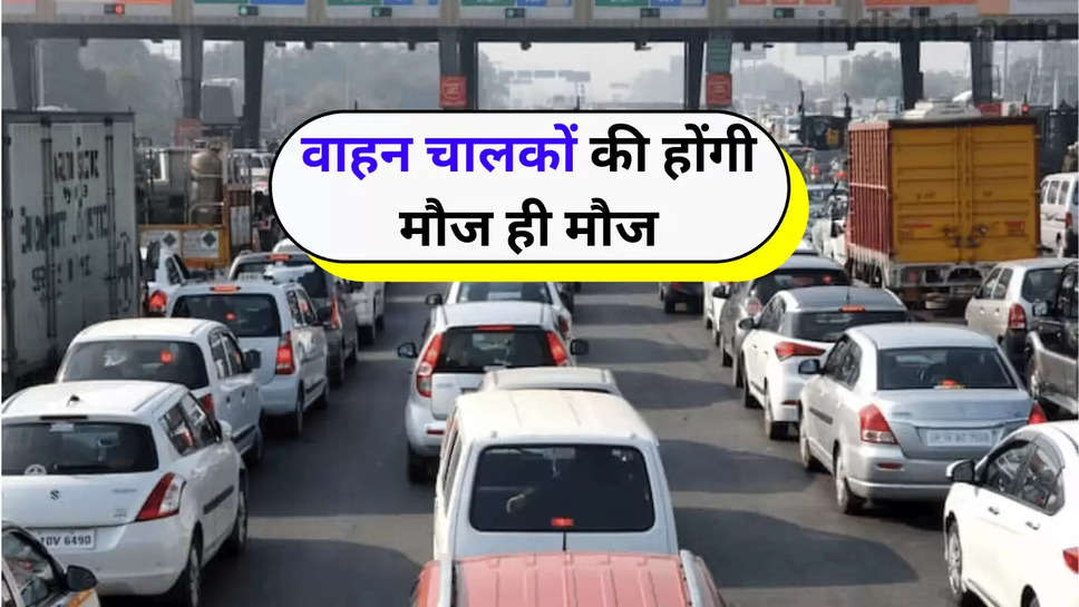 toll tax news