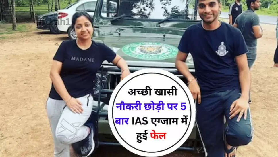 ias story 