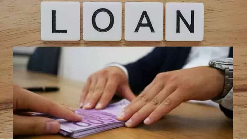 loan news