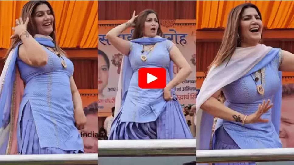 Sapna Ka Dance VIdeo