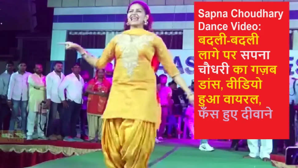 sapna chaudhary dance video