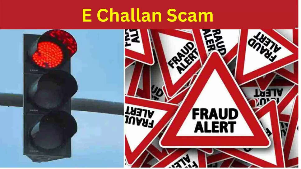 e challan ,scam ,traffic ,challan ,what is new e-challan scam, fake e-challan, is your e-challan fake, e-challan scam,fake e-challan scam,traffic challan scam,traffic challan,fake link scam,fake website scam,fake traffic police website,traffic police scam,online scam, auto news, car news, challan,e-challan scam, E-Challan, Traffic Challan , हिंदी न्यूज़,