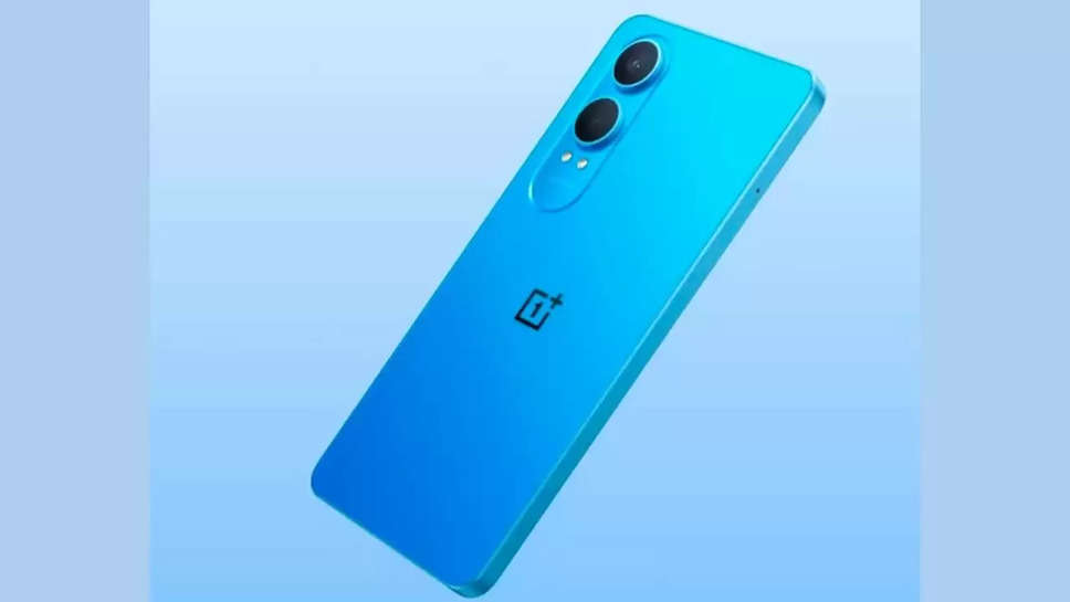 Oneplus nord ce4 lite