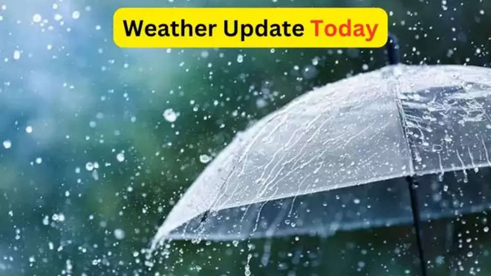 weather , haryana , punjab , weather news , हरियाणा , weather update today , weather news today , weather forecast today , rain alert , haryana News , haryana weather today , हिंदी न्यूज़, मौसम विभाग ,up weather news , delhi ncr weather , rajasthan , uttarakhand , himachal pradesh , बिहार, jharkhand , ब्रेकिंग न्यूज़ , मौसम की जानकारी , आज मौसम का हाल , बारिश कब होगी ,आज बारिश होगी , 