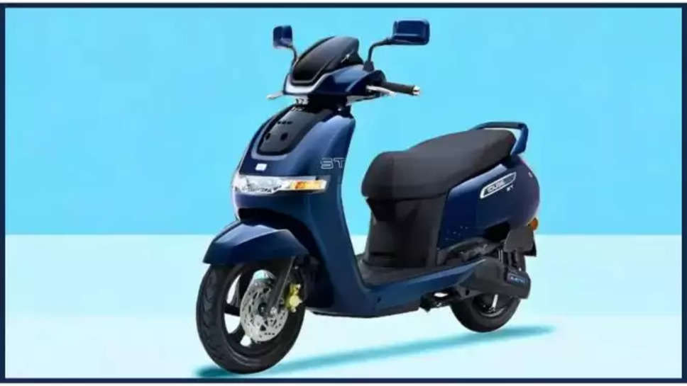 Shock for TVS I Qube lovers,TVS I Qube re call details in hindi, tvs iqube st price, tvs iqube price, tvs iqube on road price, tvs iqube battery price, tvs electric scooter price, tvs iqube mileage, tvs iqube review, tvs iqube ,हिंदी न्यूज़,