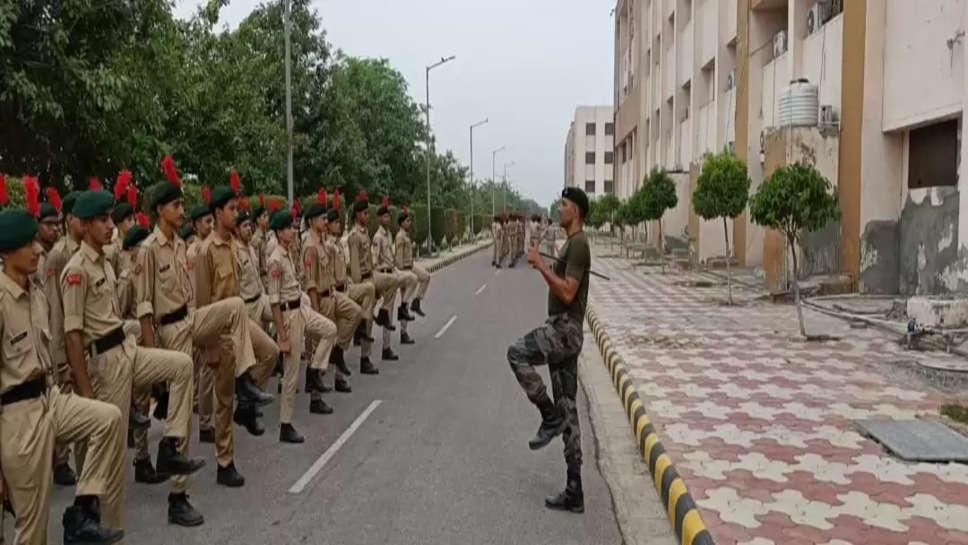 चौधरी रणबीर सिंह विश्वविद्यालय