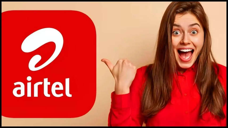 bharti airtel ,airtel ,5G ,data booster ,plans recharges ,offers ,Airtel, airtel recharge plan, airtel unlimited 5g, airtel unlimited 5g data, airtel recharge plan 2024, airtel 5G data booster, airtel data booster, airtel data booster 1gb, airtel data booster plan, airtel data booster recharge , हिंदी न्यूज़,airtel offers ,airtel updates ,airtel news ,bharti airtel News ,